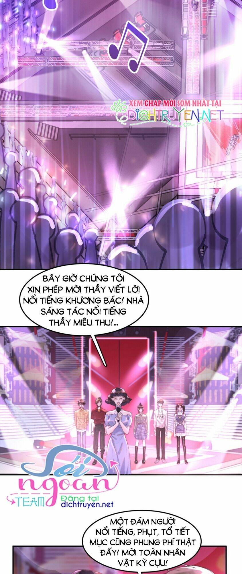 Nghe Nói Tôi Rất Nghèo Chapter 26 - Trang 2