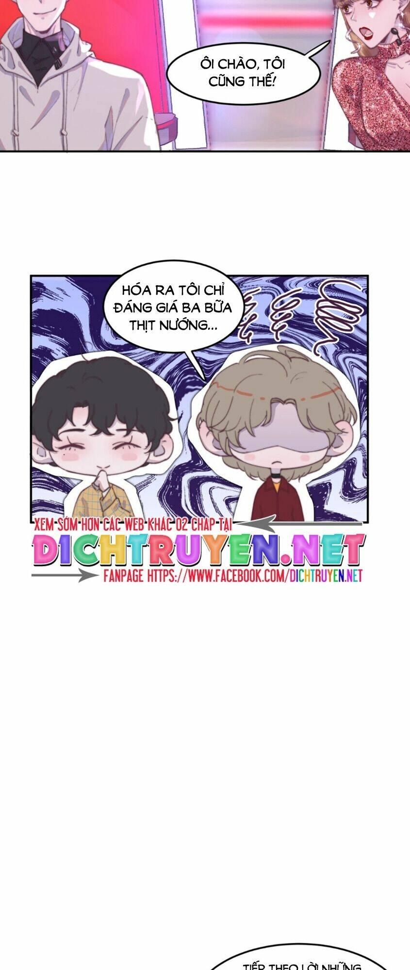 Nghe Nói Tôi Rất Nghèo Chapter 26 - Trang 2