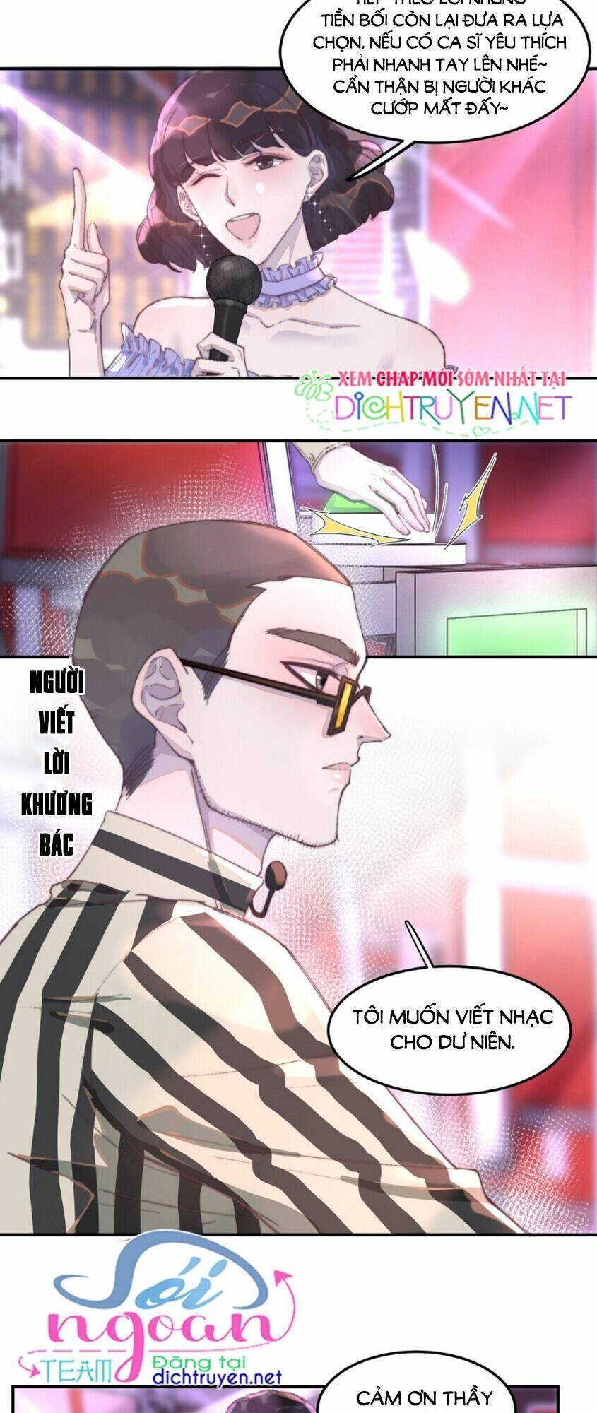 Nghe Nói Tôi Rất Nghèo Chapter 26 - Trang 2