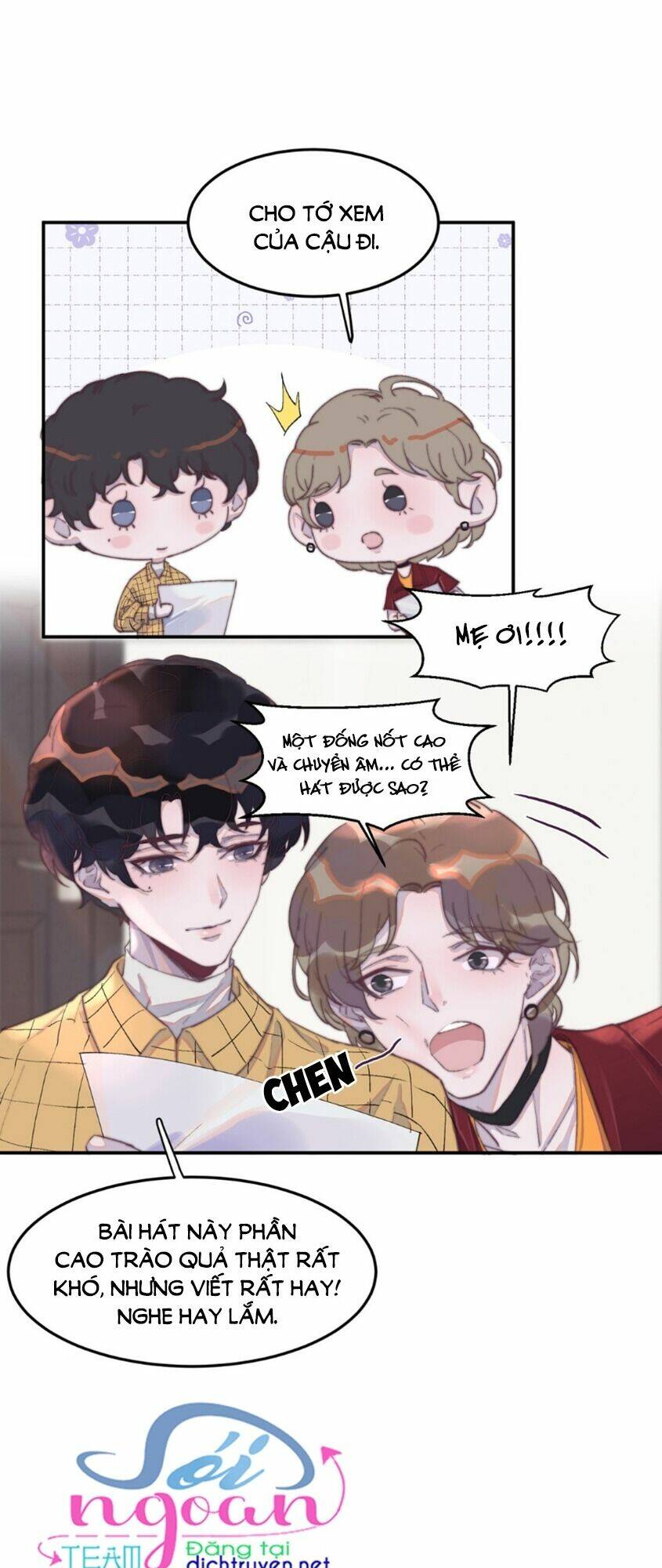 Nghe Nói Tôi Rất Nghèo Chapter 26 - Trang 2