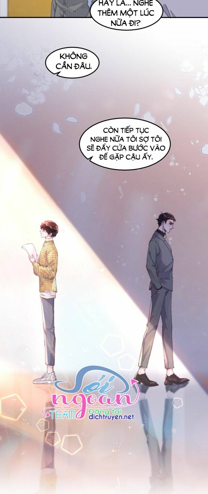 Nghe Nói Tôi Rất Nghèo Chapter 26 - Trang 2