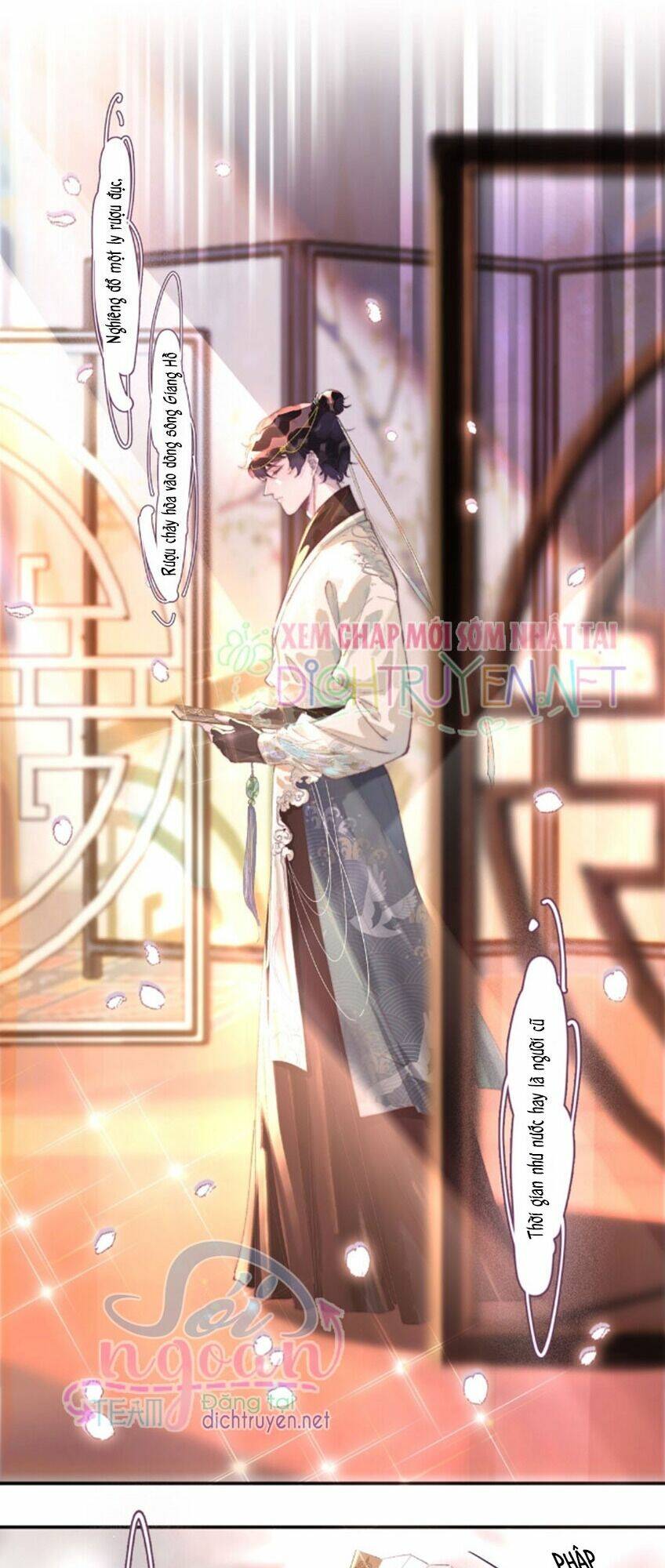 Nghe Nói Tôi Rất Nghèo Chapter 27 - Trang 2