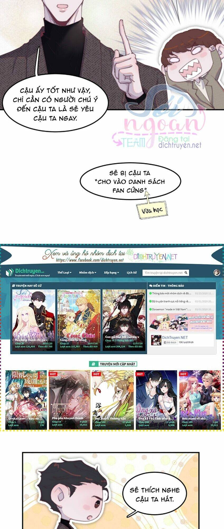 Nghe Nói Tôi Rất Nghèo Chapter 27 - Trang 2