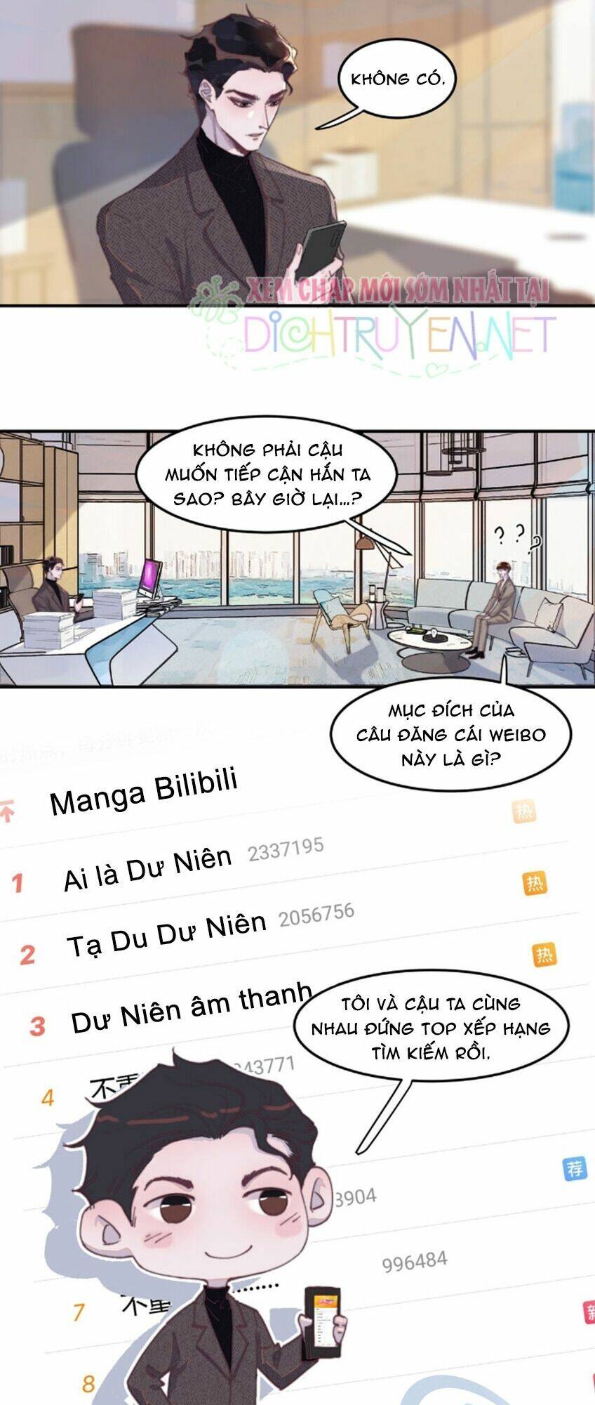 Nghe Nói Tôi Rất Nghèo Chapter 27 - Trang 2