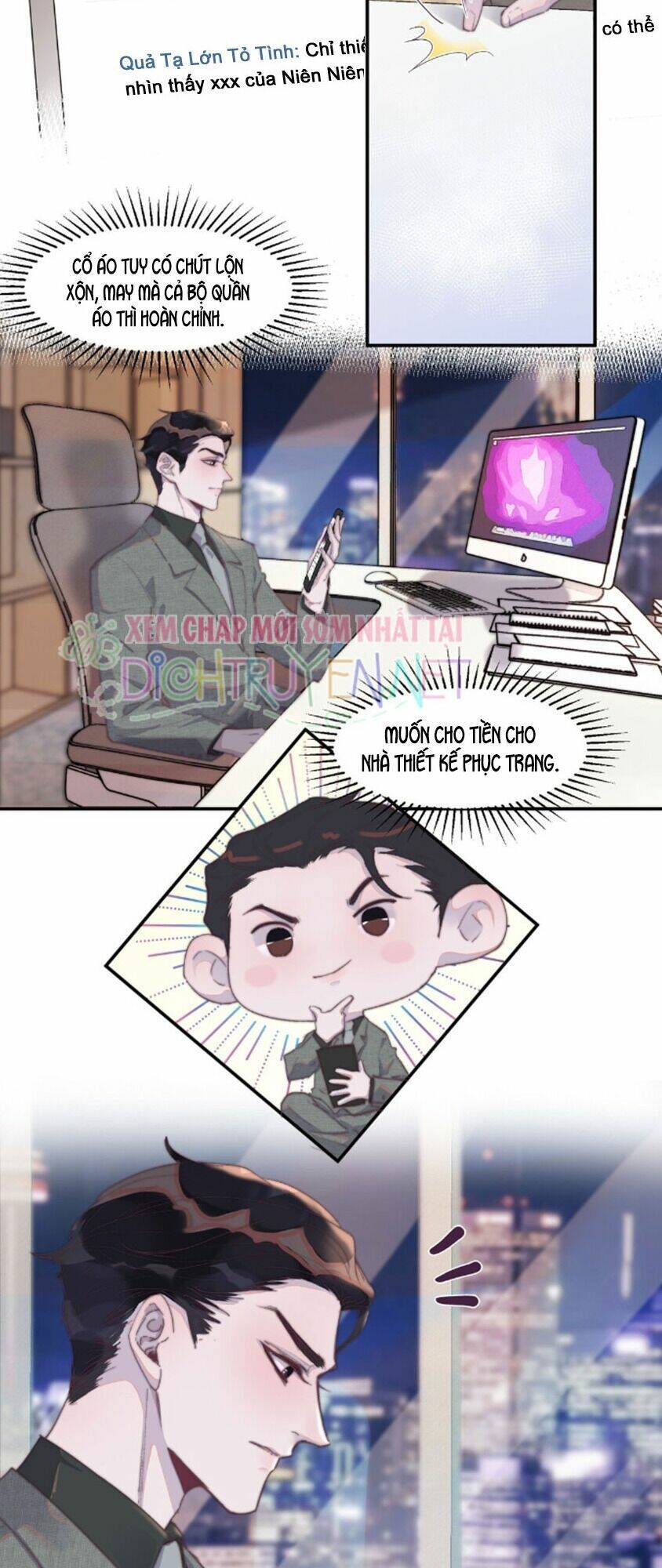 Nghe Nói Tôi Rất Nghèo Chapter 29 - Trang 2