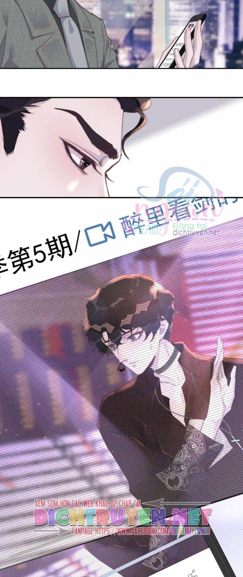 Nghe Nói Tôi Rất Nghèo Chapter 29 - Trang 2