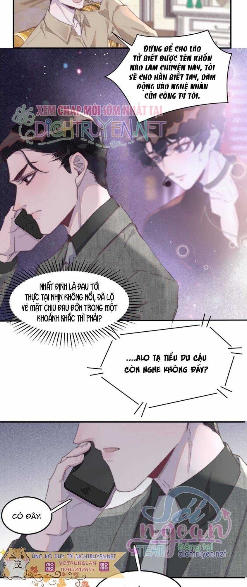 Nghe Nói Tôi Rất Nghèo Chapter 29 - Trang 2