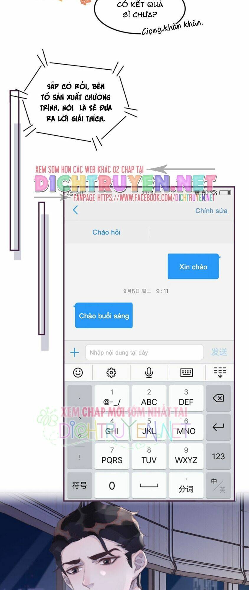 Nghe Nói Tôi Rất Nghèo Chapter 29 - Trang 2