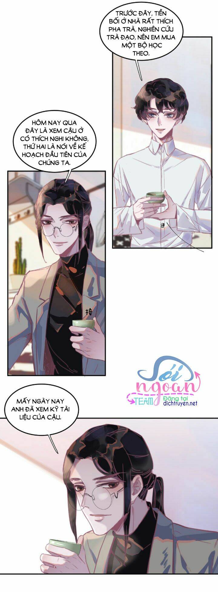 Nghe Nói Tôi Rất Nghèo Chapter 3 - Trang 2