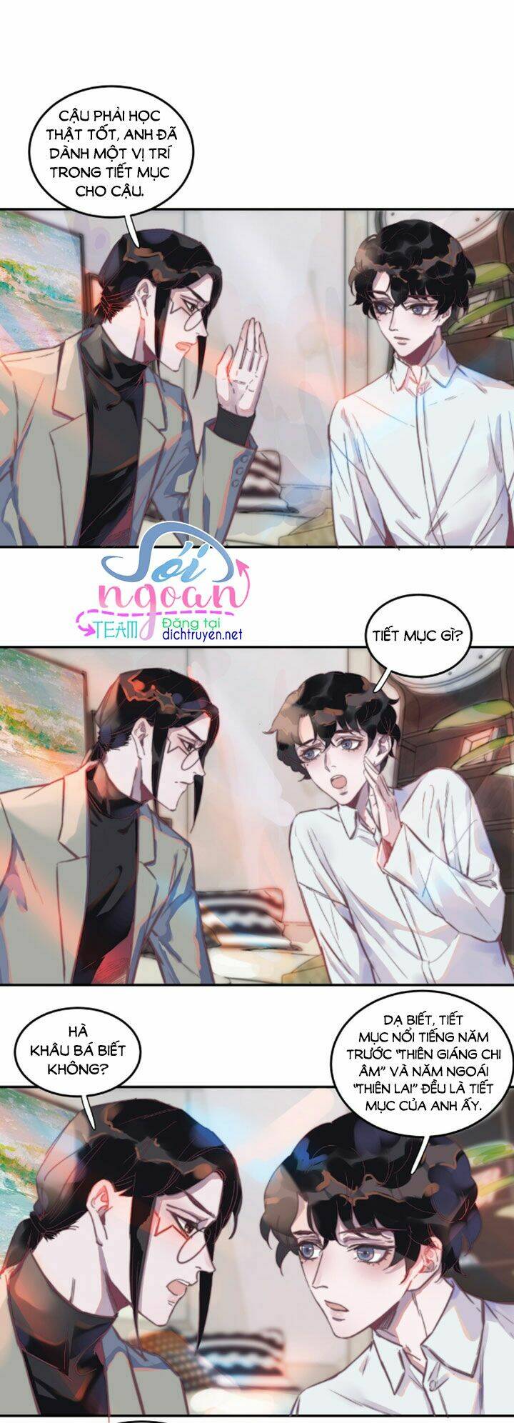 Nghe Nói Tôi Rất Nghèo Chapter 3 - Trang 2