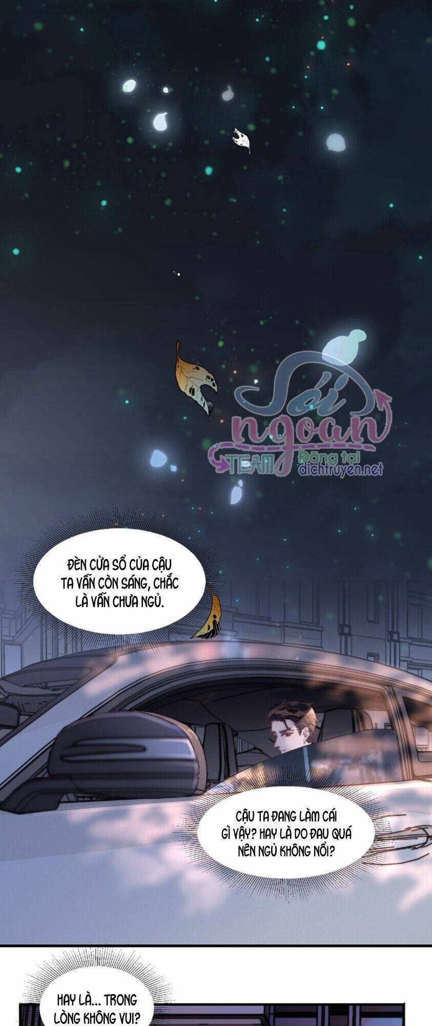 Nghe Nói Tôi Rất Nghèo Chapter 30 - Trang 2