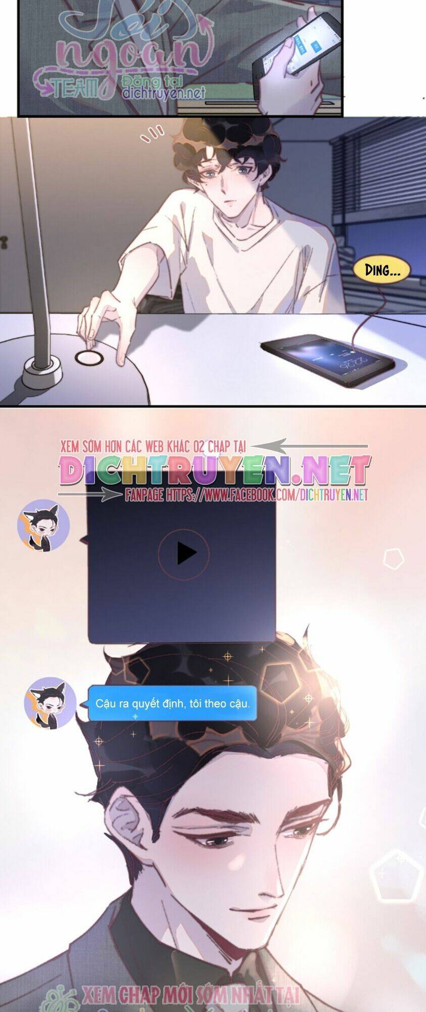 Nghe Nói Tôi Rất Nghèo Chapter 30 - Trang 2