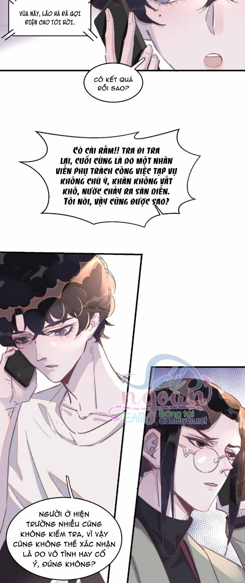 Nghe Nói Tôi Rất Nghèo Chapter 30 - Trang 2