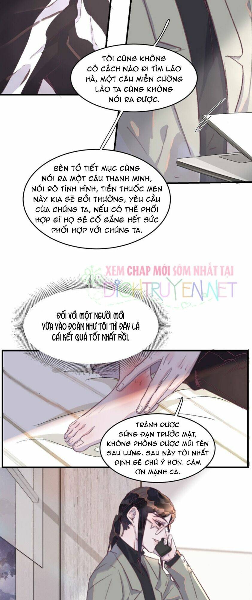 Nghe Nói Tôi Rất Nghèo Chapter 30 - Trang 2