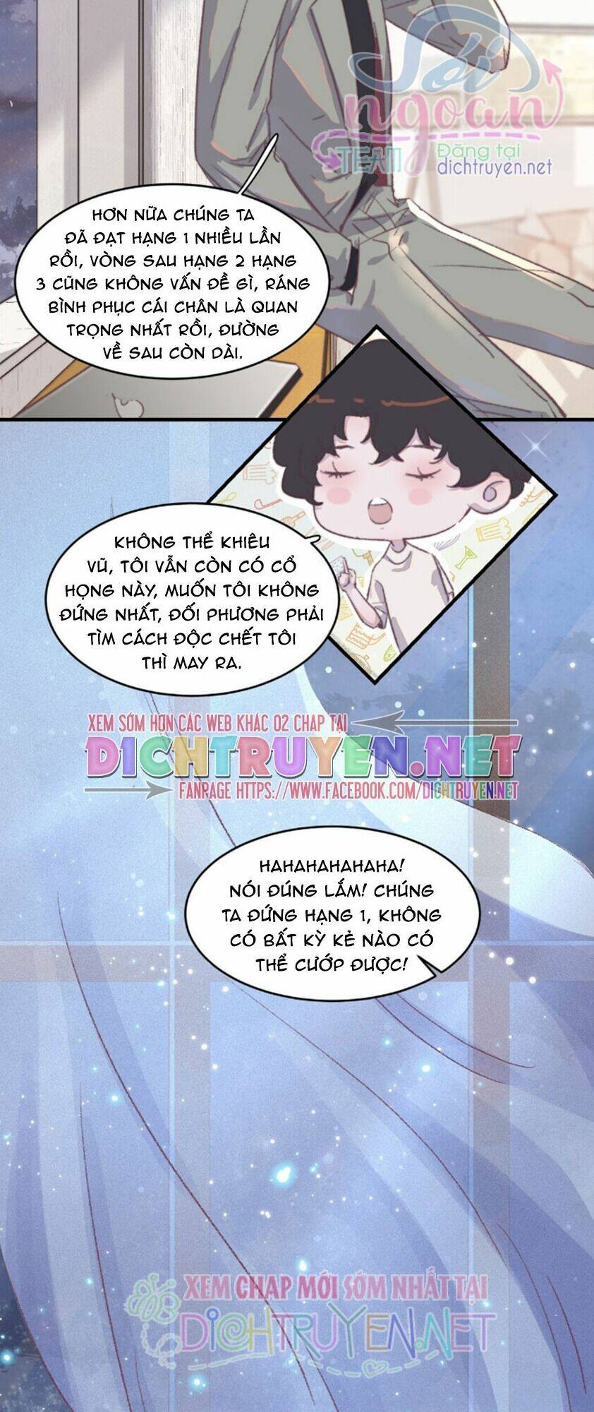 Nghe Nói Tôi Rất Nghèo Chapter 30 - Trang 2