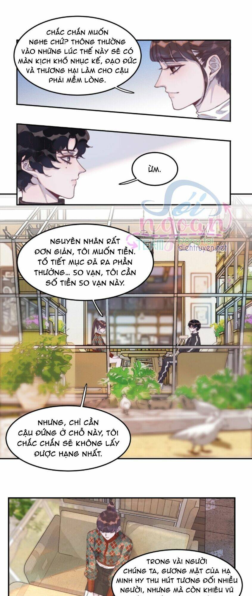 Nghe Nói Tôi Rất Nghèo Chapter 31 - Trang 2