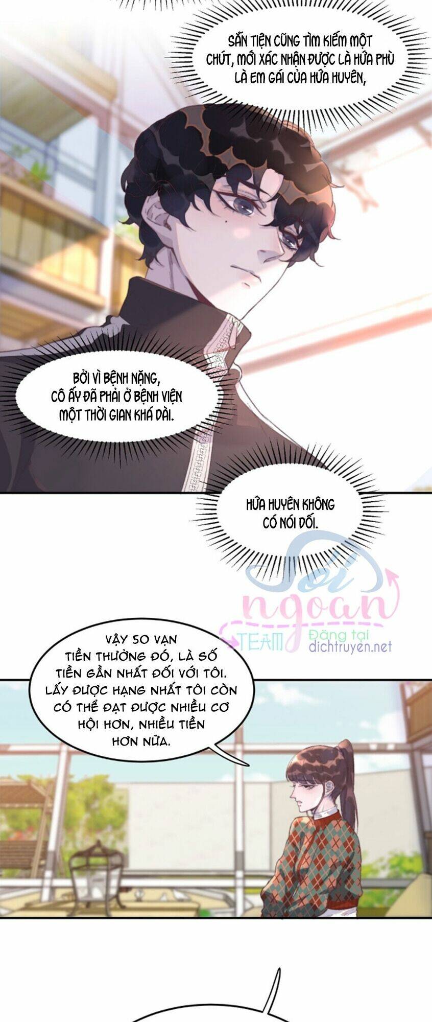 Nghe Nói Tôi Rất Nghèo Chapter 31 - Trang 2