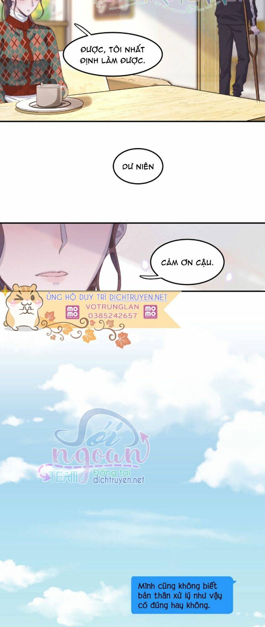 Nghe Nói Tôi Rất Nghèo Chapter 31 - Trang 2