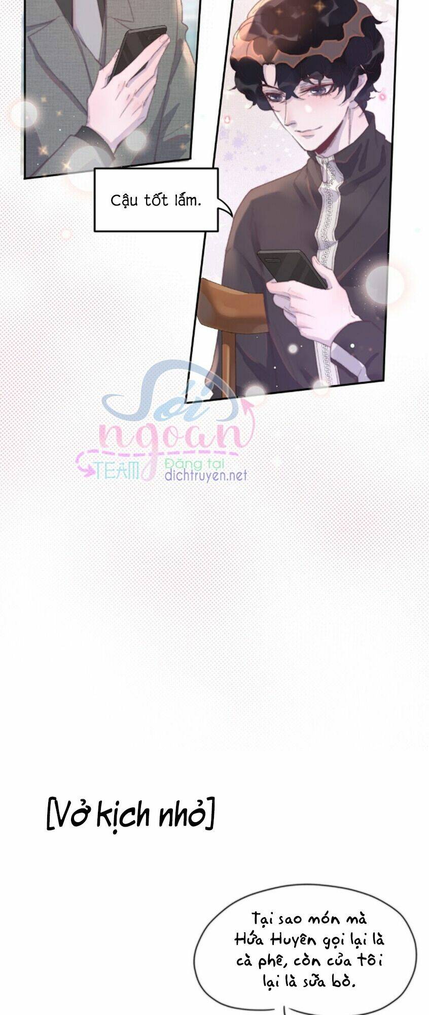 Nghe Nói Tôi Rất Nghèo Chapter 31 - Trang 2