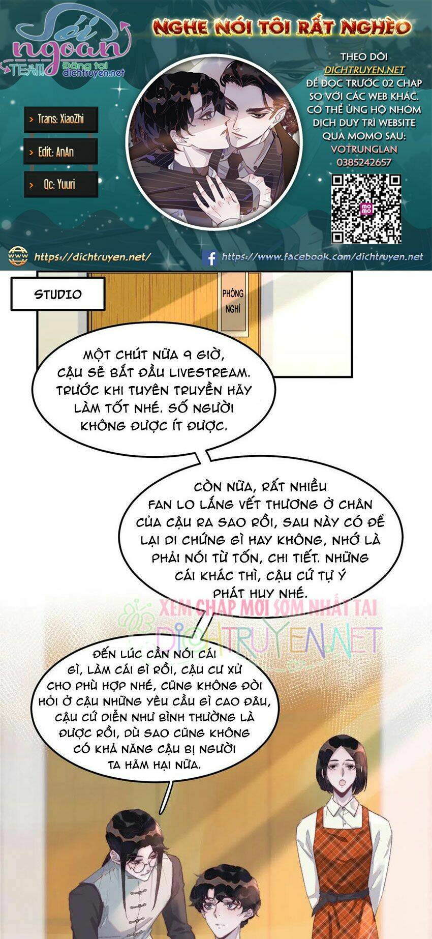 Nghe Nói Tôi Rất Nghèo Chapter 32 - Trang 2