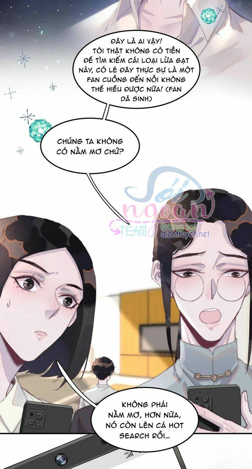Nghe Nói Tôi Rất Nghèo Chapter 32 - Trang 2