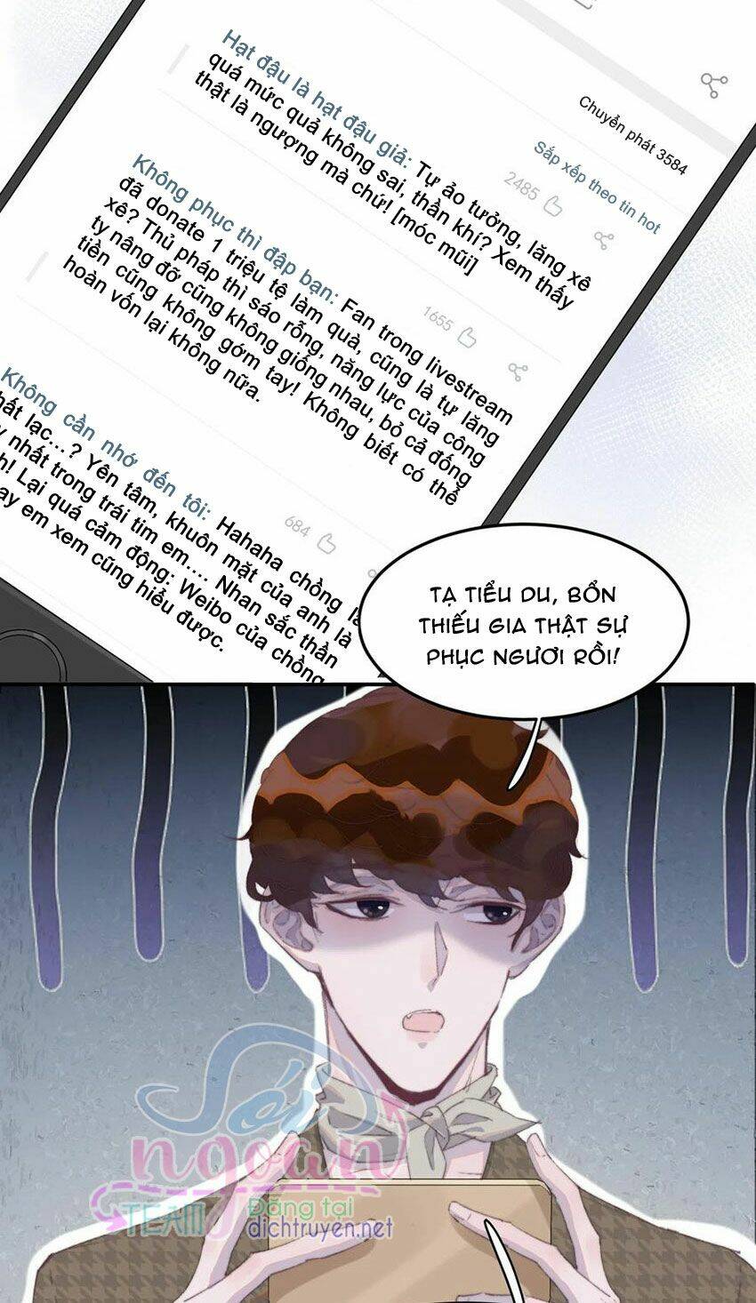 Nghe Nói Tôi Rất Nghèo Chapter 32 - Trang 2