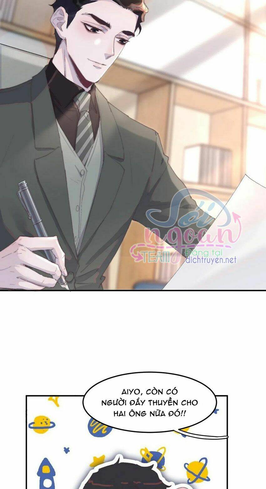 Nghe Nói Tôi Rất Nghèo Chapter 32 - Trang 2