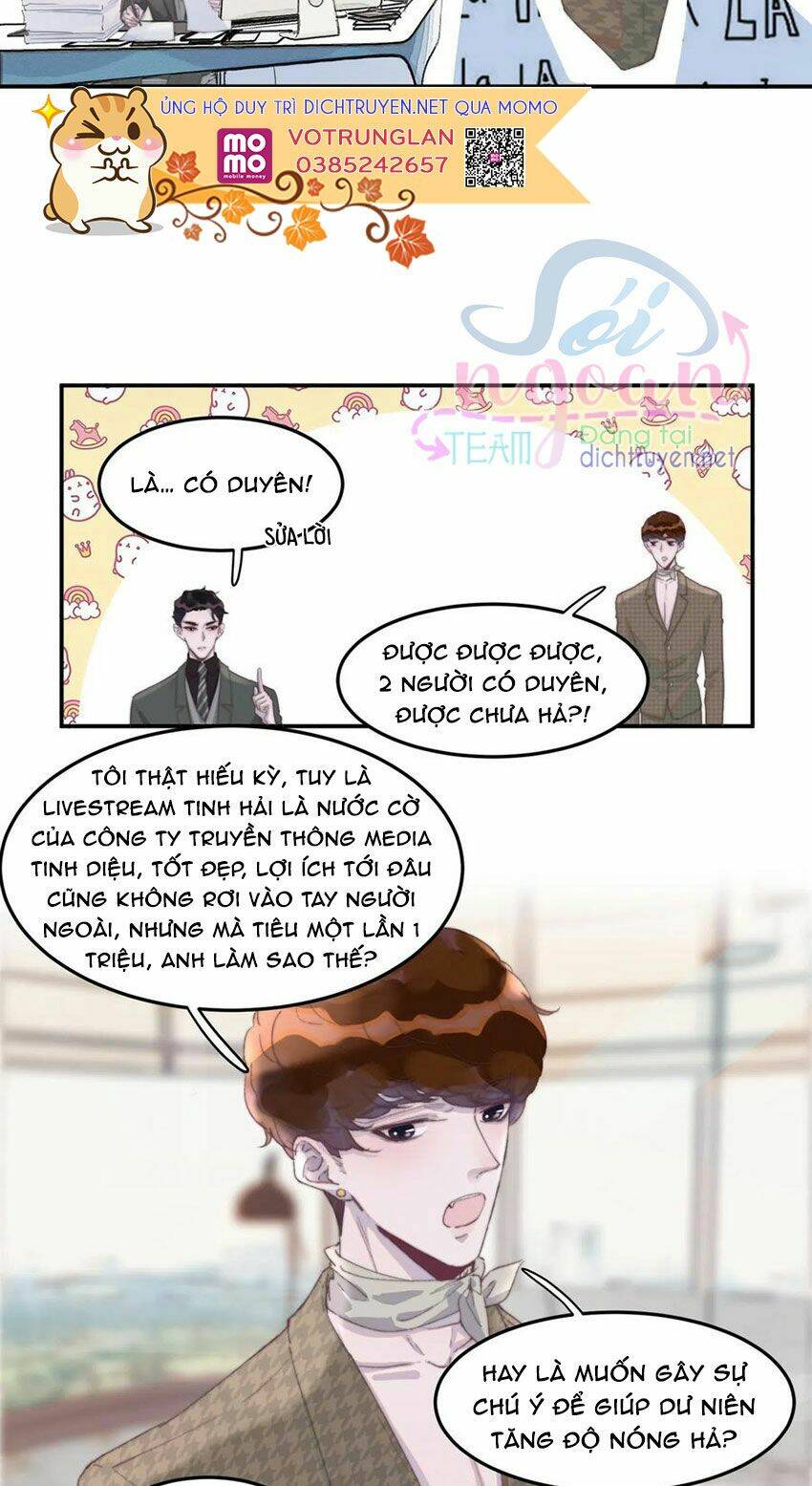 Nghe Nói Tôi Rất Nghèo Chapter 32 - Trang 2