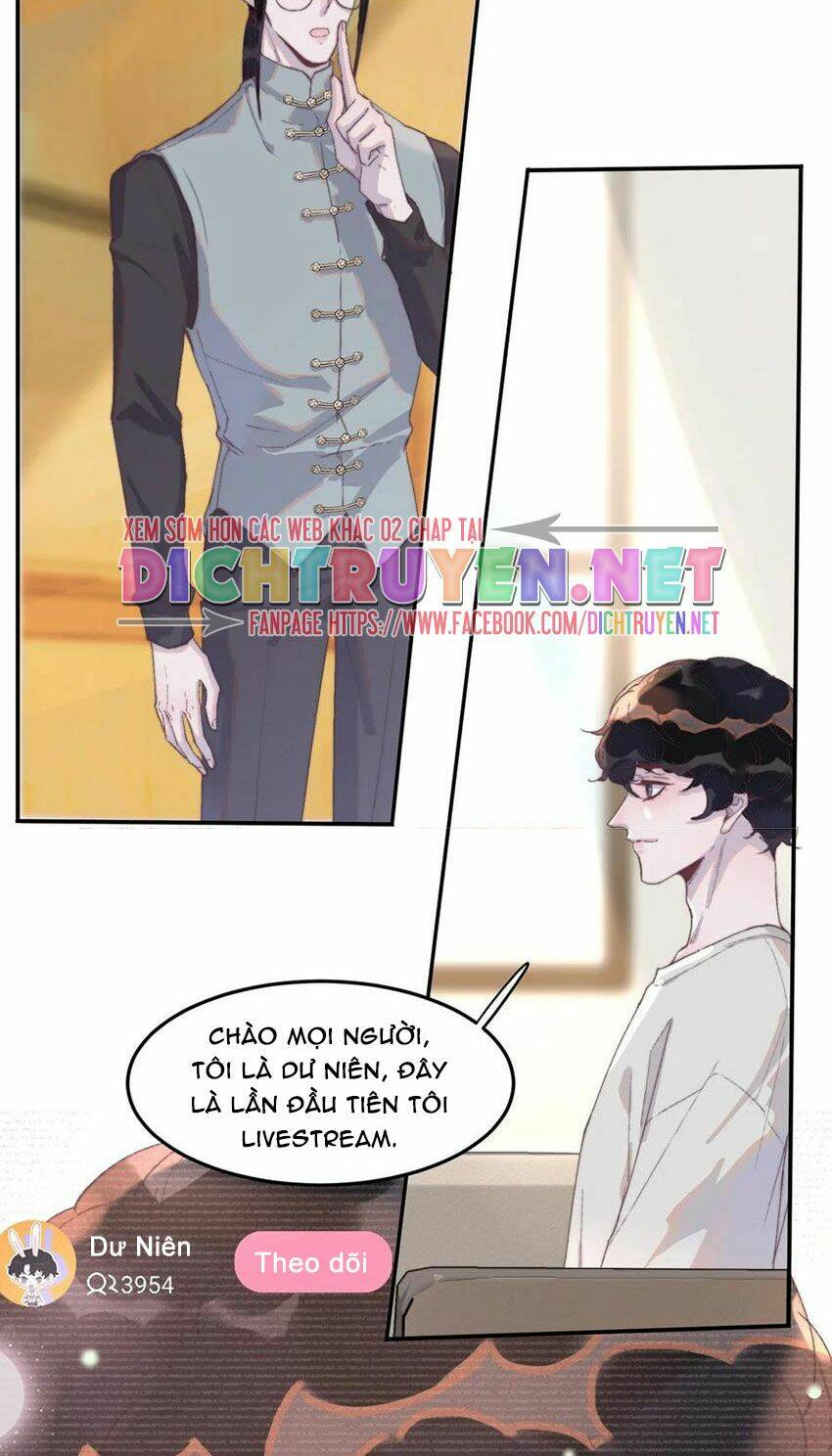 Nghe Nói Tôi Rất Nghèo Chapter 32 - Trang 2