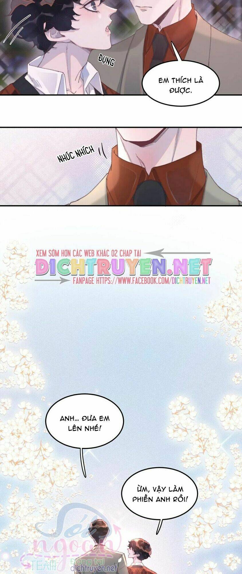 Nghe Nói Tôi Rất Nghèo Chapter 33 - Trang 2