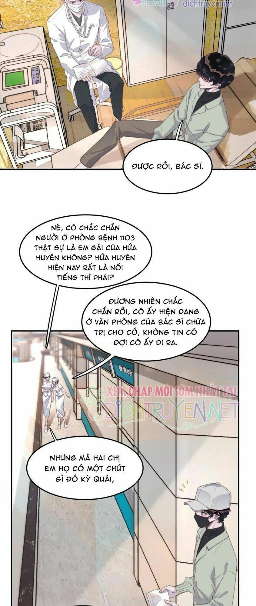 Nghe Nói Tôi Rất Nghèo Chapter 33 - Trang 2