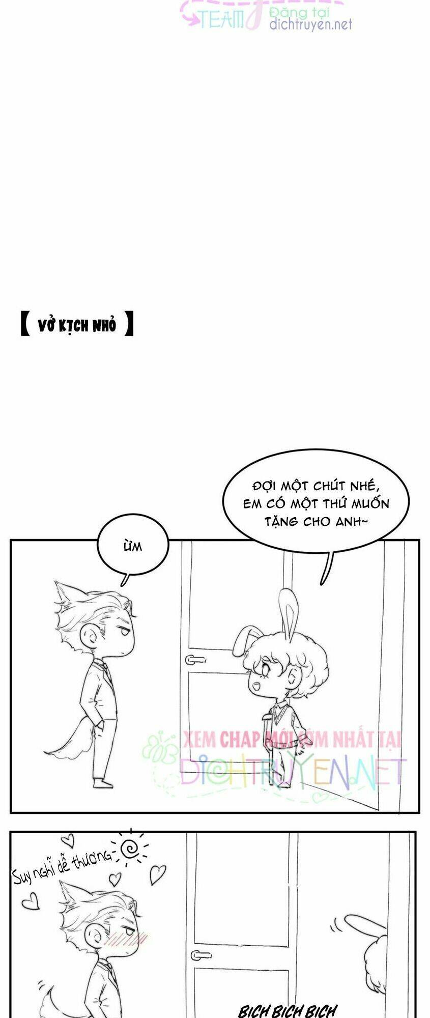 Nghe Nói Tôi Rất Nghèo Chapter 33 - Trang 2