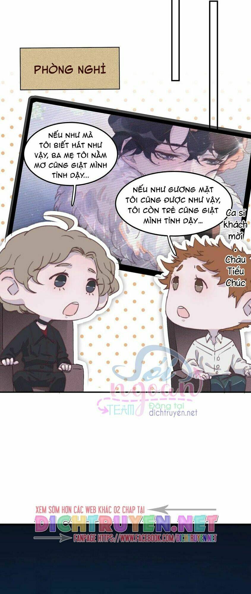 Nghe Nói Tôi Rất Nghèo Chapter 33 - Trang 2