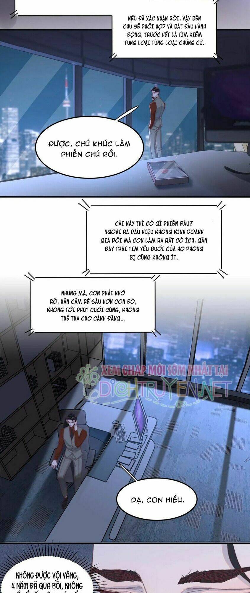 Nghe Nói Tôi Rất Nghèo Chapter 33 - Trang 2