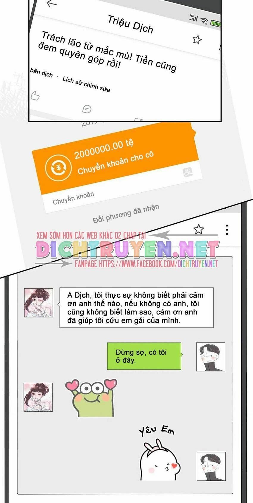 Nghe Nói Tôi Rất Nghèo Chapter 34 - Trang 2