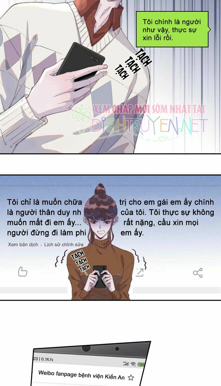 Nghe Nói Tôi Rất Nghèo Chapter 34 - Trang 2