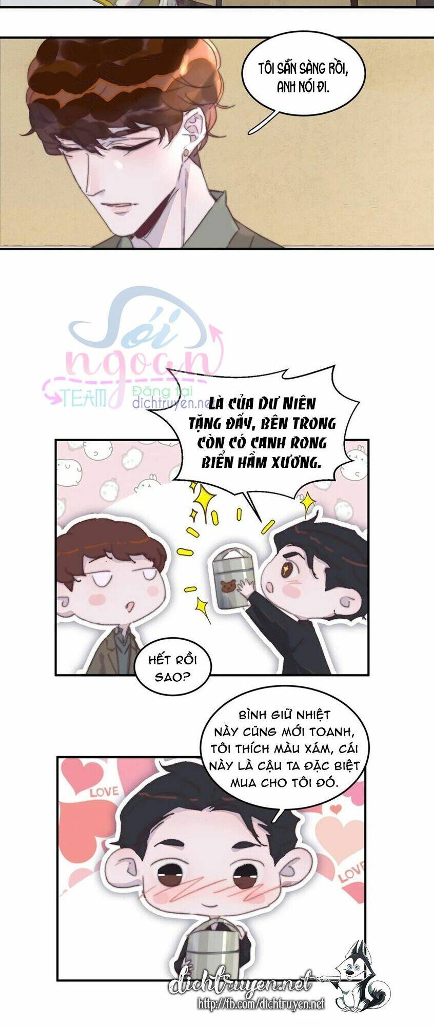 Nghe Nói Tôi Rất Nghèo Chapter 37 - Trang 2