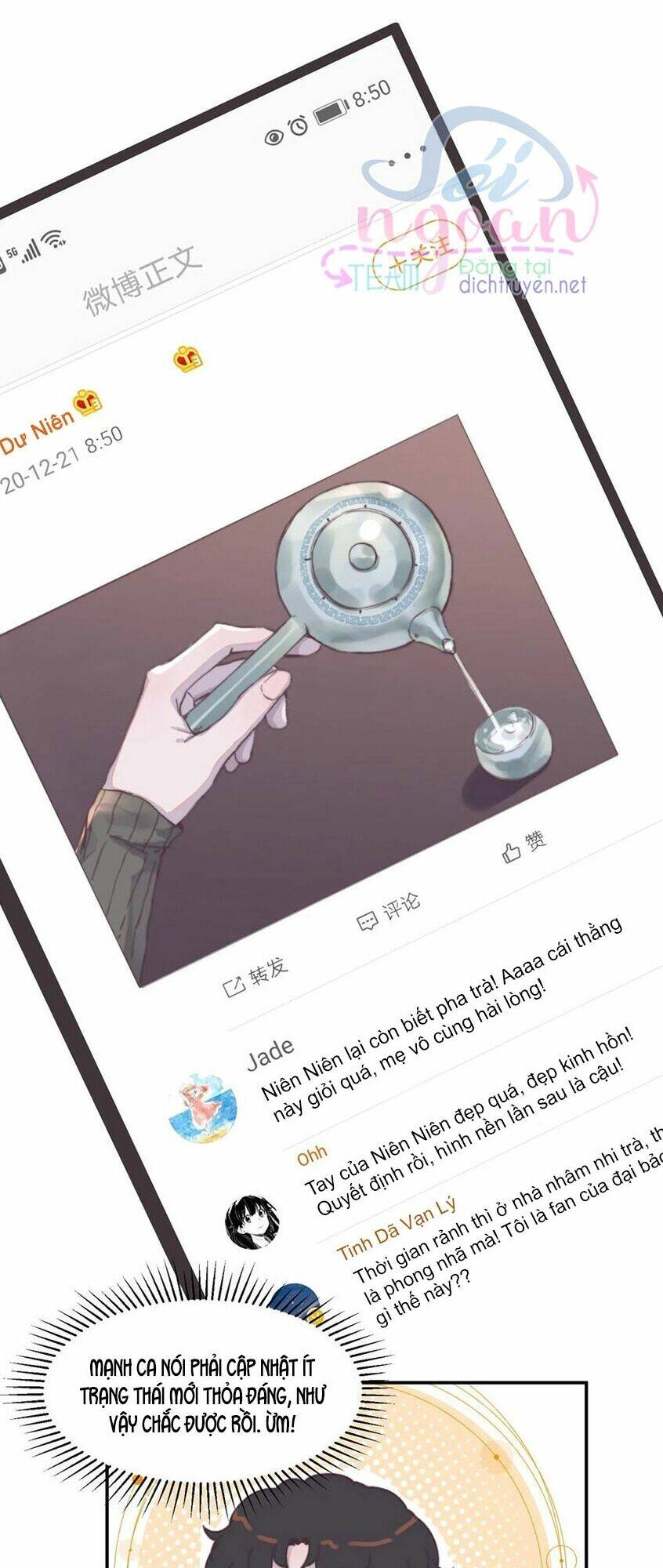 Nghe Nói Tôi Rất Nghèo Chapter 38 - Trang 2