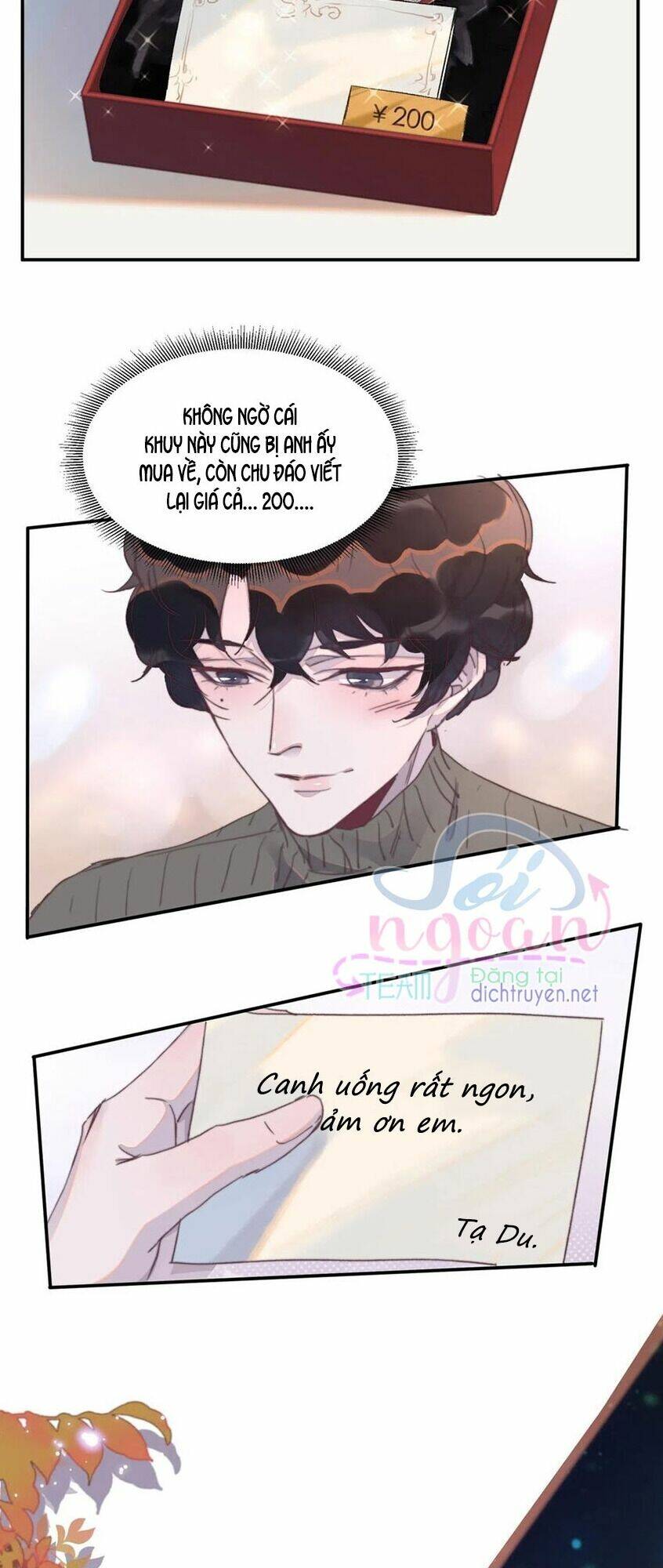 Nghe Nói Tôi Rất Nghèo Chapter 38 - Trang 2