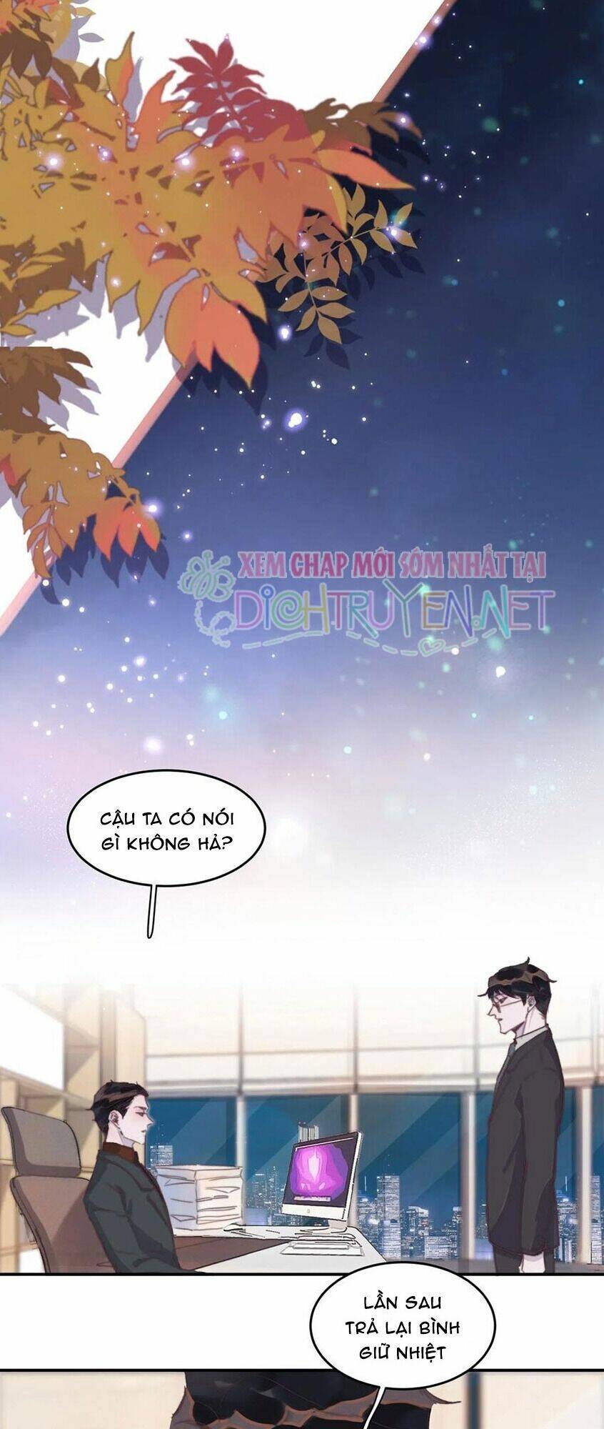 Nghe Nói Tôi Rất Nghèo Chapter 38 - Trang 2