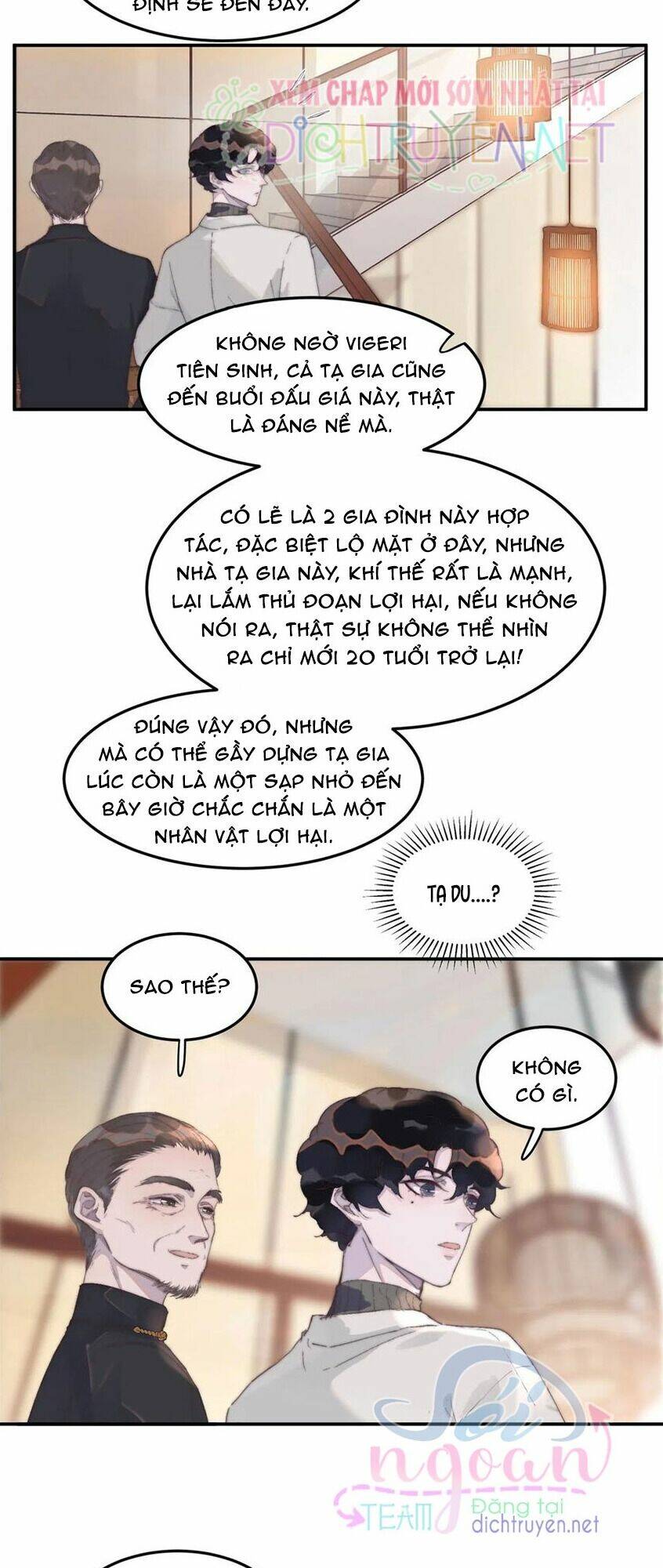 Nghe Nói Tôi Rất Nghèo Chapter 38 - Trang 2