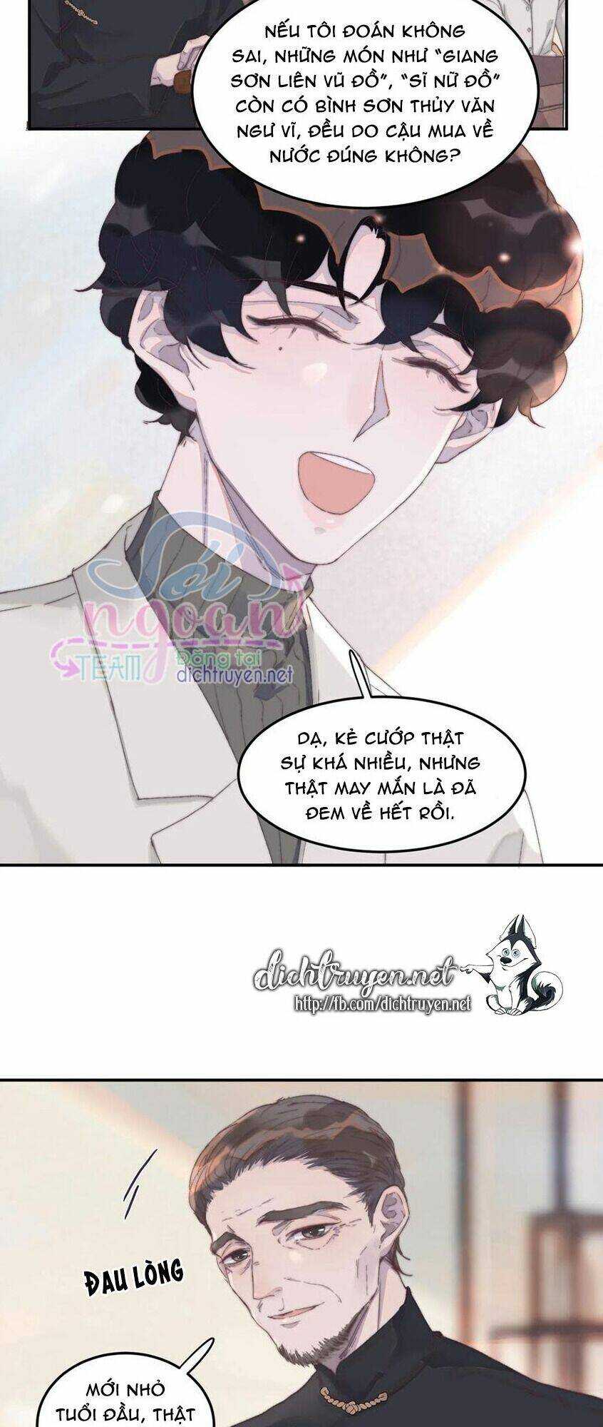 Nghe Nói Tôi Rất Nghèo Chapter 38 - Trang 2