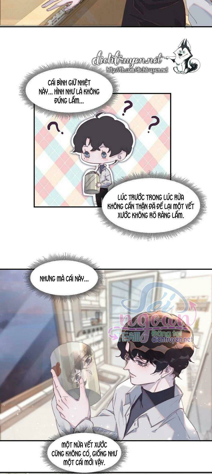 Nghe Nói Tôi Rất Nghèo Chapter 39 - Trang 2