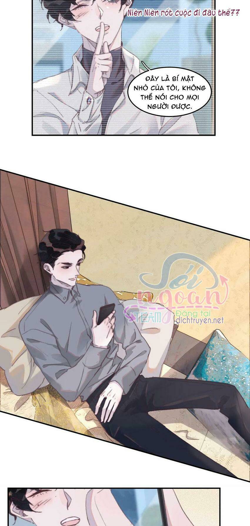 Nghe Nói Tôi Rất Nghèo Chapter 39 - Trang 2