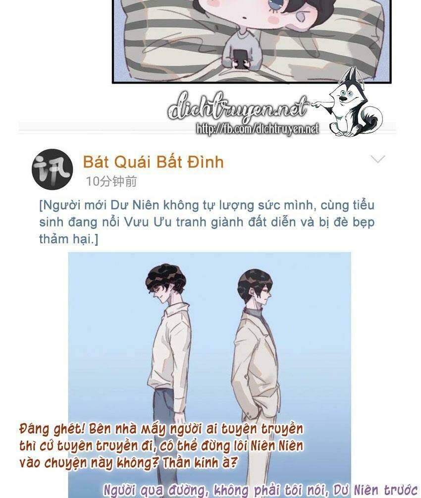 Nghe Nói Tôi Rất Nghèo Chapter 39 - Trang 2