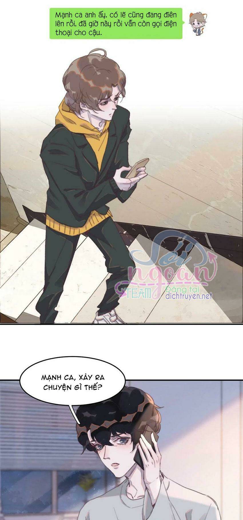 Nghe Nói Tôi Rất Nghèo Chapter 39 - Trang 2