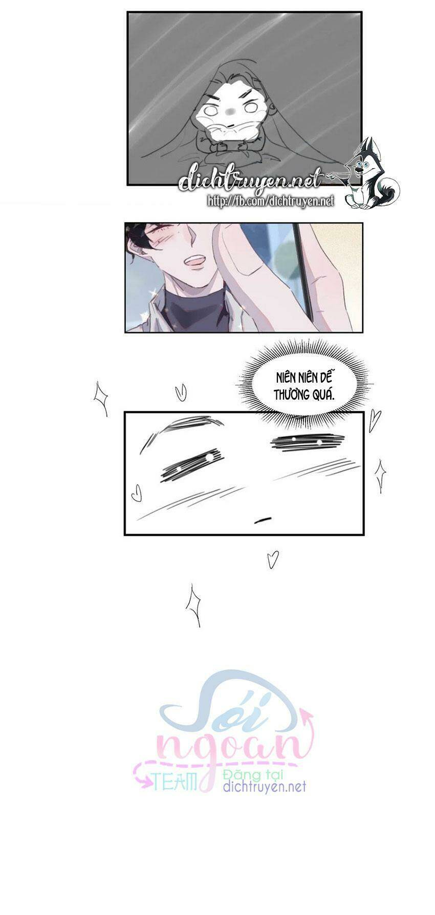 Nghe Nói Tôi Rất Nghèo Chapter 39 - Trang 2