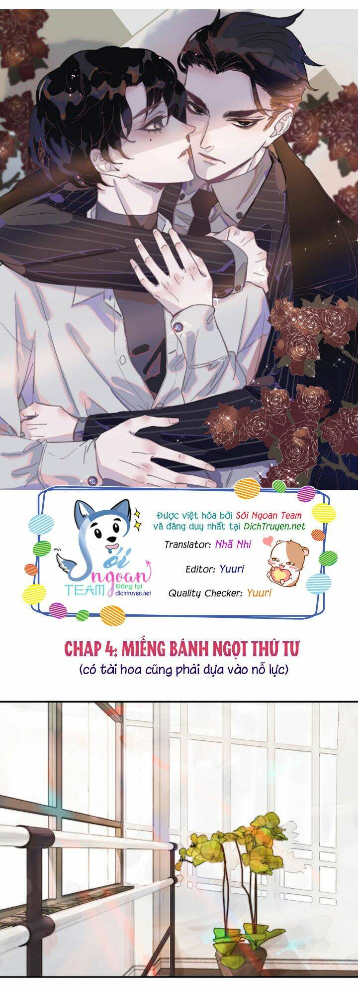 Nghe Nói Tôi Rất Nghèo Chapter 4 - Trang 2
