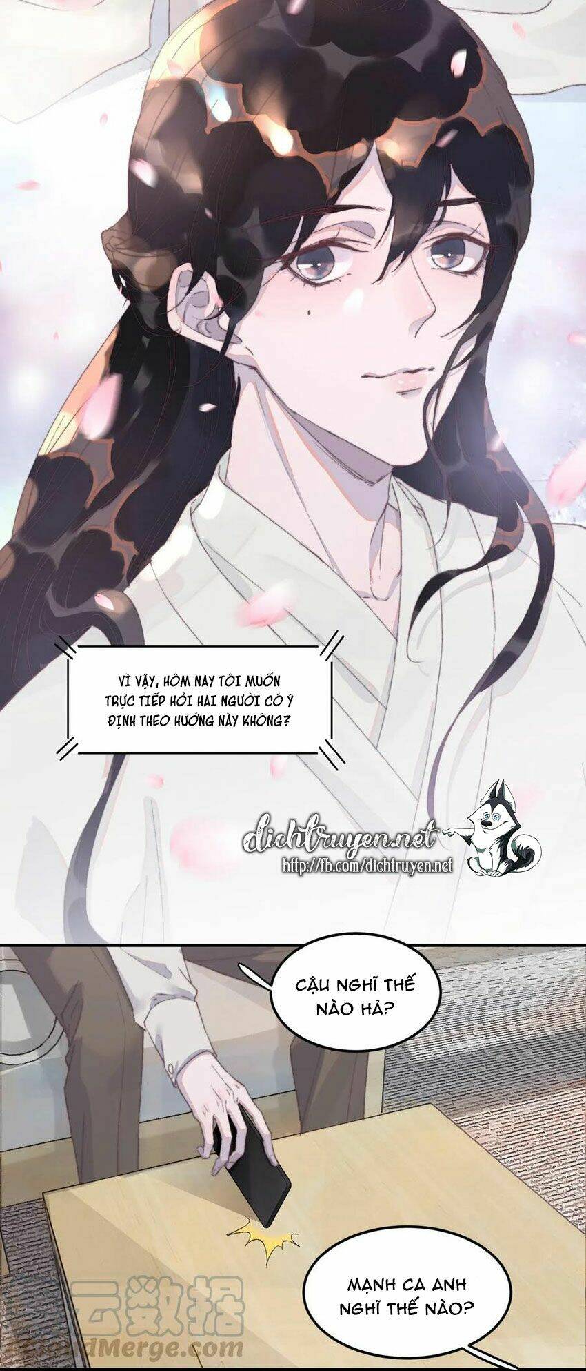 Nghe Nói Tôi Rất Nghèo Chapter 40 - Trang 2