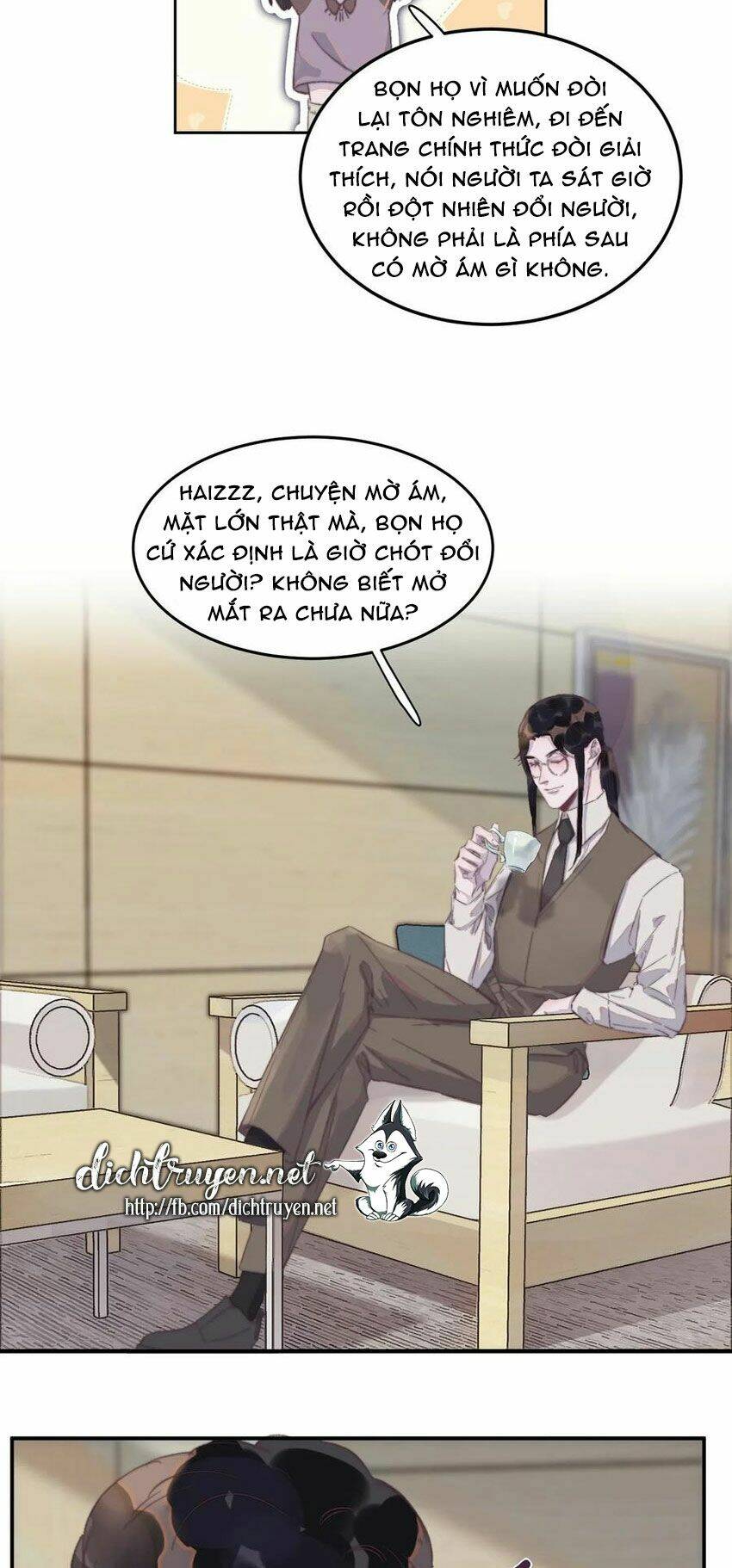 Nghe Nói Tôi Rất Nghèo Chapter 40 - Trang 2